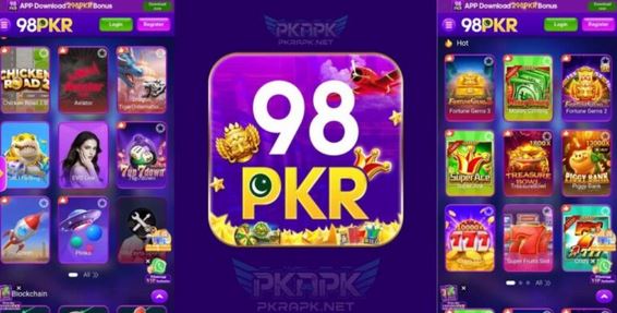 98pkr game